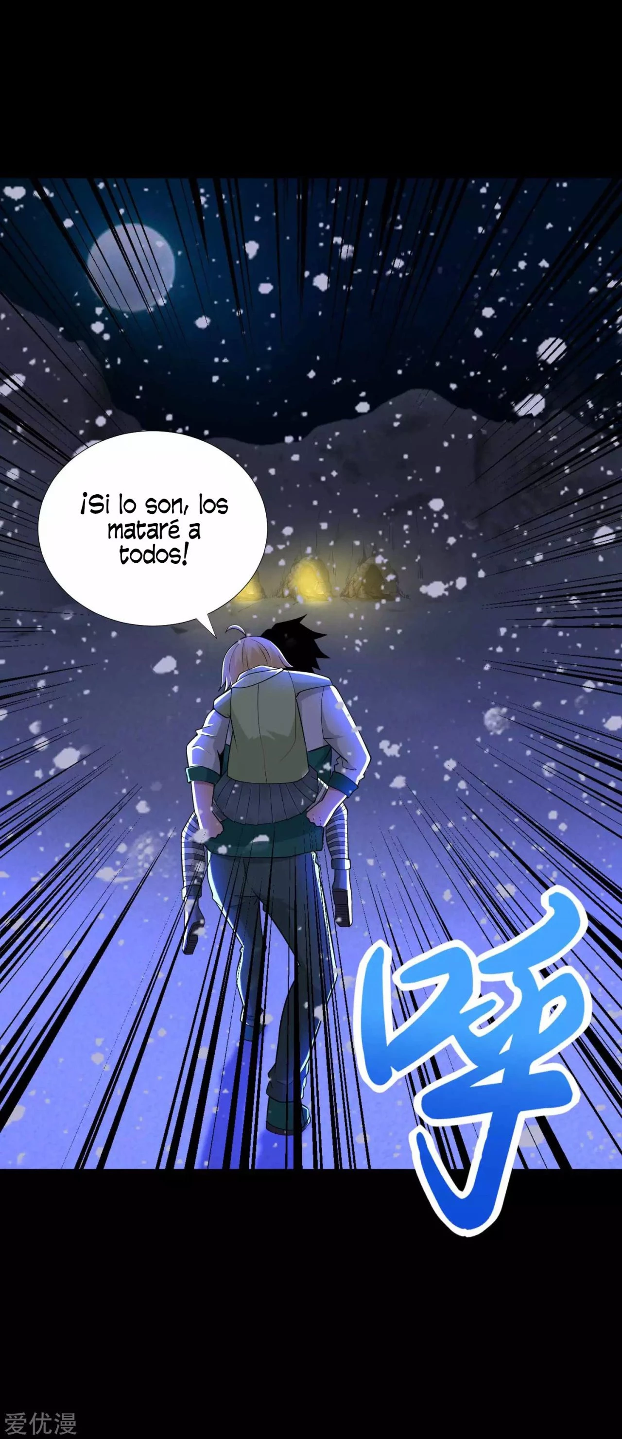 El rey del apocalipsis > Capitulo 189 > Page 301